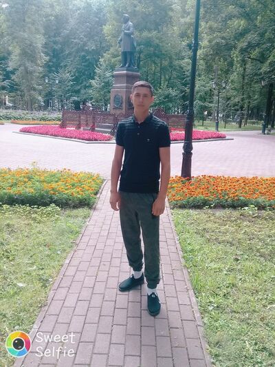  ,   Gofur, 31 ,   ,   , c 