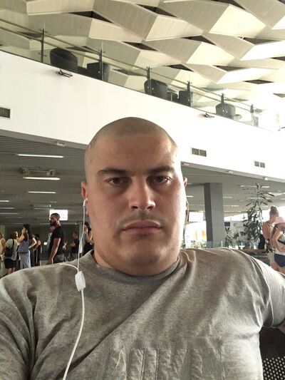  ,   Georgi, 29 ,   ,   