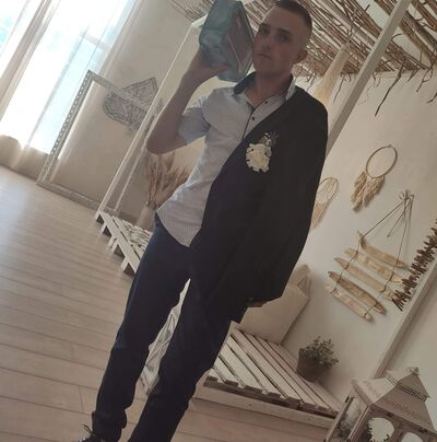  ,   Dumitru, 25 ,   ,   