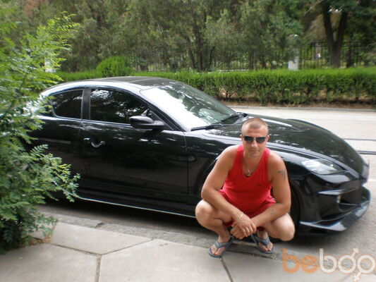  ,   MAKS, 45 ,  
