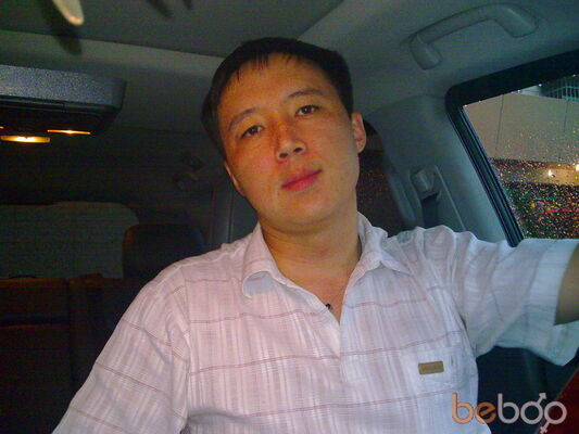  ,   Stawros, 46 ,  