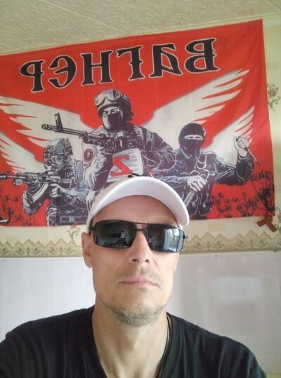  -,   , 44 ,   ,   , 