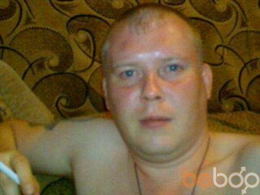 ���������� �������, ���� ������� �������, 44 ����, ������������ ��� ������, ����� � ���������, c�������� ���������