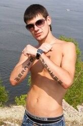 ���������� �������, ���� ������� ������, 30 ���, ������������ ��� ������, ����� � ���������, c�������� ���������