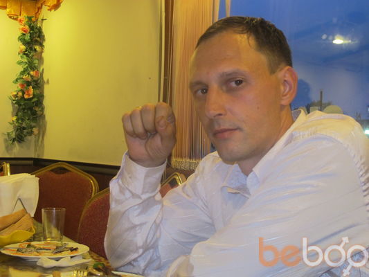  ,   Makcim, 48 ,   