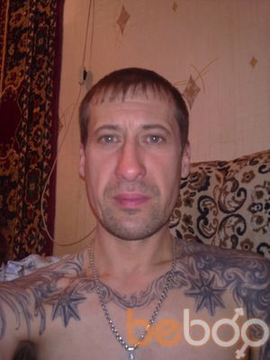  ,   Pavel, 52 ,   