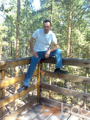  ,   87021197179, 47 ,  