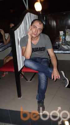 ���������� ���������, ���� ������� ��������, 43 ����, ������������ 