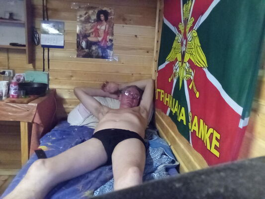  ,   , 49 ,  