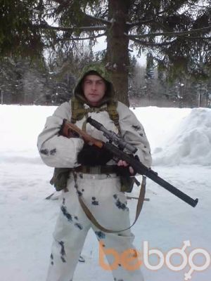  ,   Himik, 41 ,   