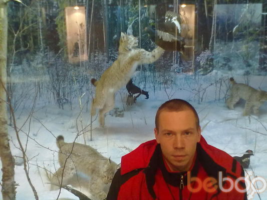  ,   Mitya, 41 ,   