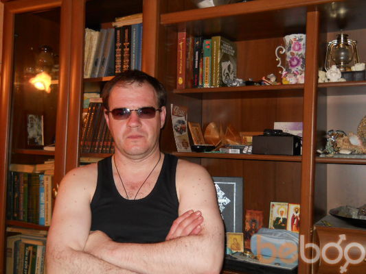 ,   Dan, 56 ,     , c 