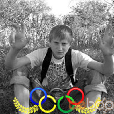  ,   ANDREI, 32 ,   