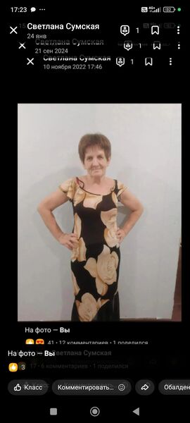  ,   , 61 ,   c 