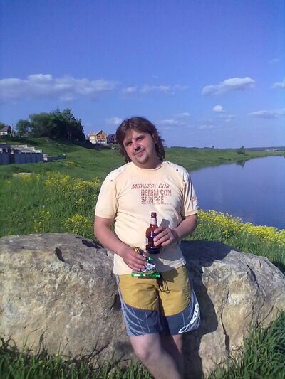  ,   Balu, 45 ,   