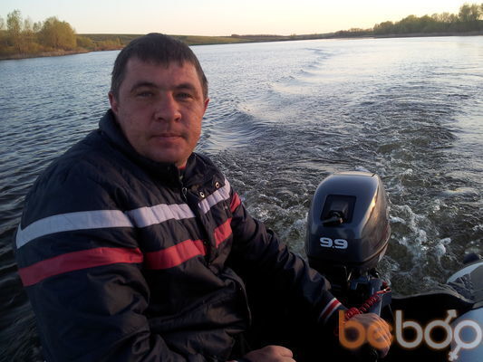  ,   Fonat, 44 ,   ,   , c 