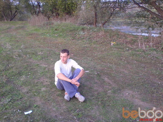  ,   63, 41 ,  