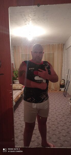  ,   Art, 44 ,   ,   , c 