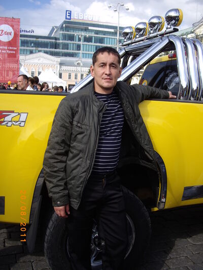   ,   , 46 ,   