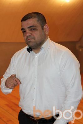  ,   Ruslan, 45 ,   