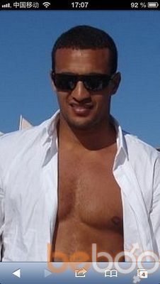  3518262  Raul, 49 ,    