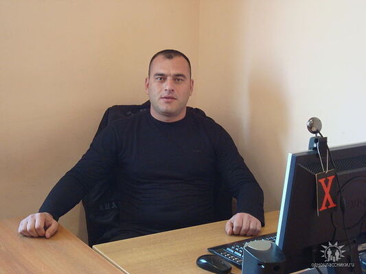  ,   Aram, 45 ,   