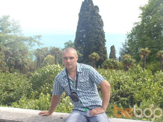  ,   Azar, 44 ,   
