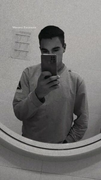   ,   , 20 ,  