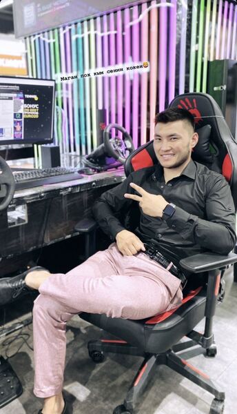  ,   Eldik, 25 ,   