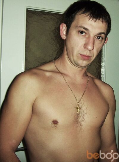  Schweinfurt,   , 48 ,  
