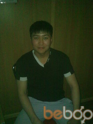  ,   Aslan, 41 ,  