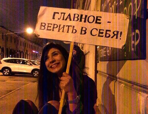  -,   Dromomania, 31 ,  