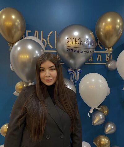  ,   Valeria, 26 ,   