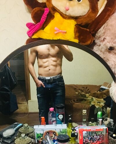  ,   Arsen, 26 ,   