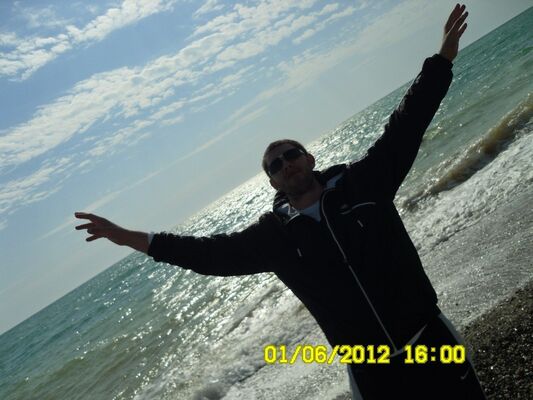  ,   Scofield, 45 ,   