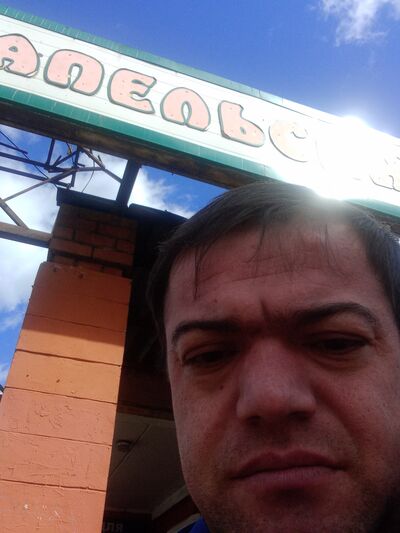  ,   Ը, 43 ,   ,   , c , 