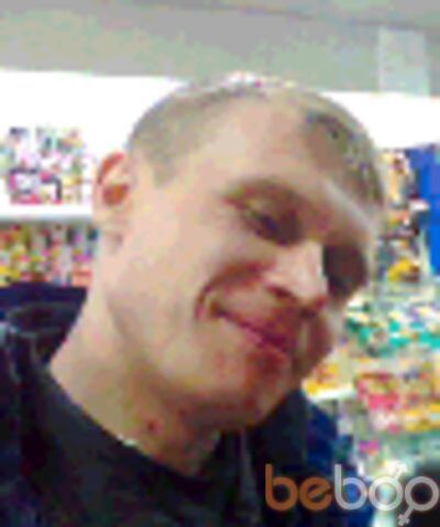  ,   Roman, 48 ,   ,   , c 