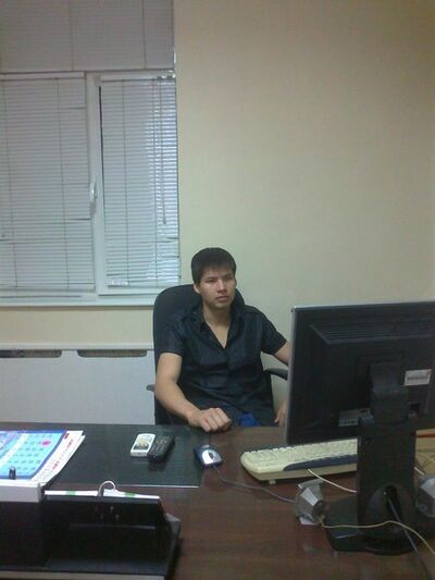  ,   Ruslan, 30 ,   
