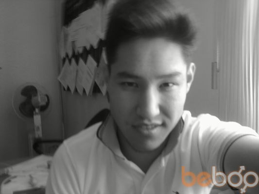  ,   Nursultan, 33 ,   