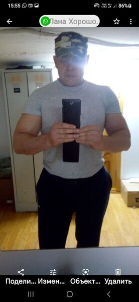  ,   , 53 ,  