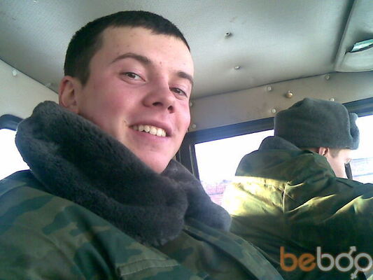  ,   Rasta, 33 ,  
