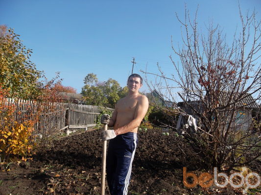  ,   Vitalii, 41 ,   