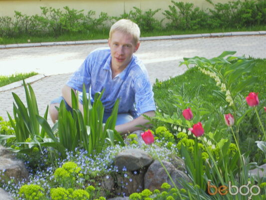  ,   VII, 40 ,  