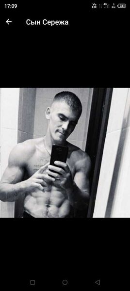  ,   Sergey, 28 ,   ,   , c 