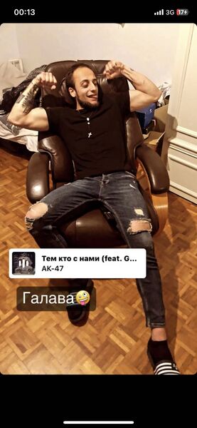  Soho,   Oleksandr, 28 ,   ,   