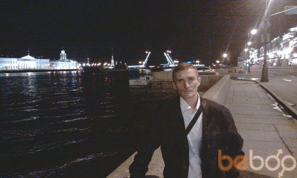  ,   Nikolay, 45 ,   