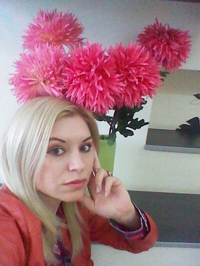  ,   Luminitza, 35 ,   ,   , c 