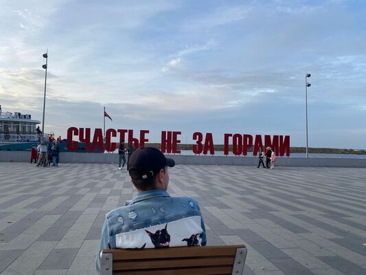  ,   Bart, 38 ,   ,   , 