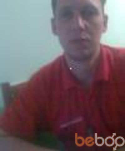  ,   Izumrud, 52 ,  