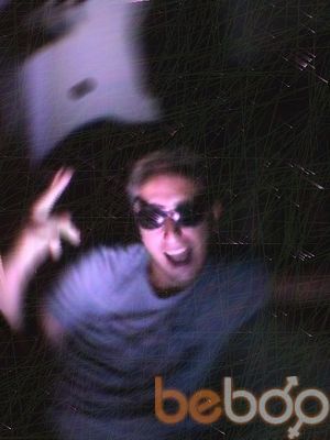 ���������� ������, ���� ������� ����, 39 ���, ������������ ��� ������